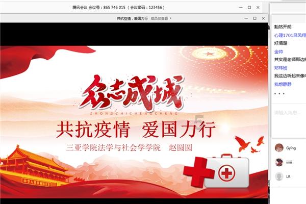 动车过海 他们“穿针引线”